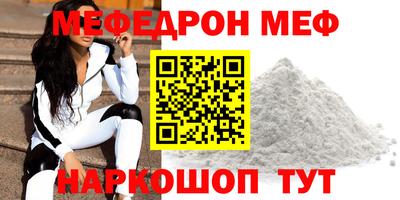 твердый Анапа