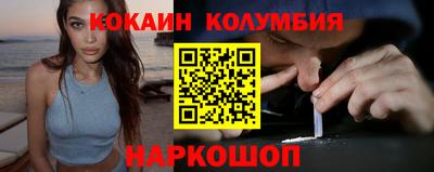 MDMA Янаул