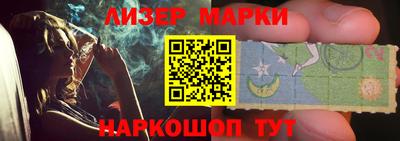 MDMA Янаул