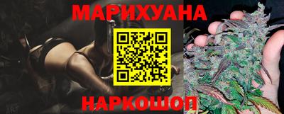 твердый Анапа