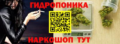СК Ярцево