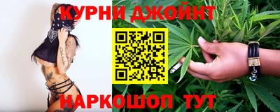 MDMA Янаул