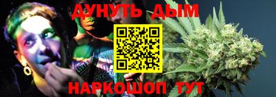 MDMA Янаул