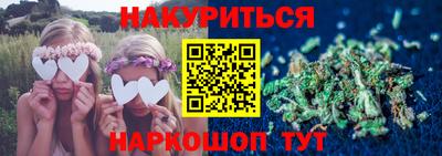 MDMA Янаул