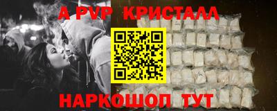 MDMA Янаул