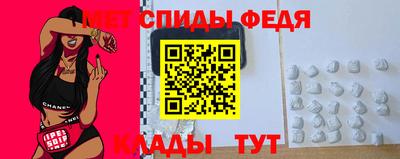 ALPHA PVP Ярославль