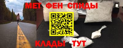 твердый Анапа