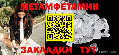 ALPHA PVP Ярославль