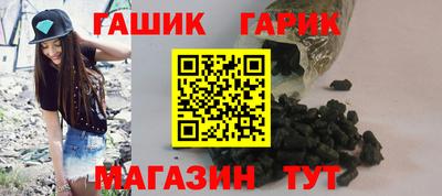 MDMA Янаул