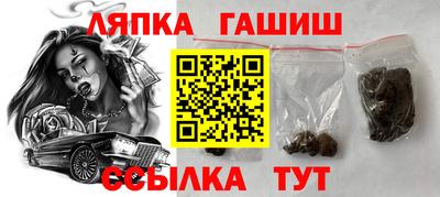 ALPHA PVP Ярославль