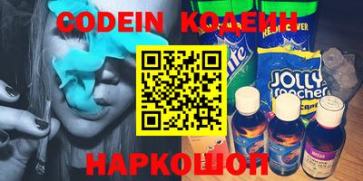 MDMA Янаул